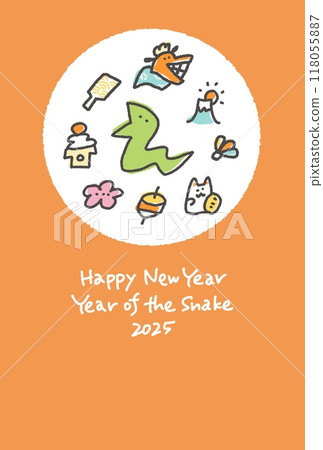 New Year's card with snake and lucky circle, Reiwa 7, 2025 118055887