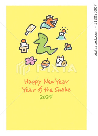 Simple New Year's card with snake and lucky charms, Reiwa 7, 2025 Simple New Year's card with snake and lucky charms, Reiwa 7, 2025 118056007