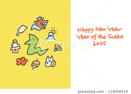 Simple New Year's card with snake and lucky charms, Reiwa 7, 2025 Simple New Year's card with snake and lucky charms, Reiwa 7, 2025 118056514