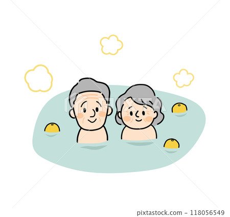 冬至期間，一對老夫婦在泡柚子浴 118056549