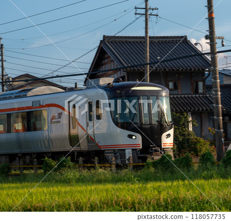 Hida Express No. 13 Hida Express No. 13 118057735