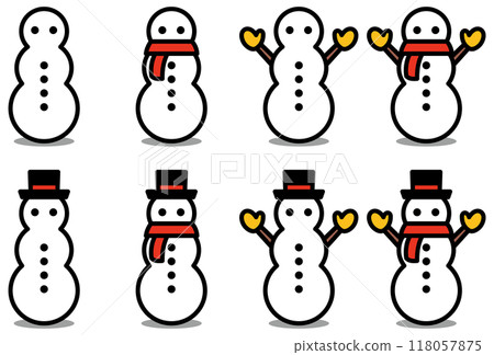 Vector illustration set of snowmen of various shapes 118057875
