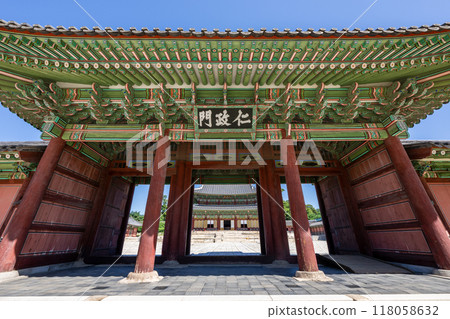 Changdeokgung Palace, a World Heritage Site in Seoul 118058632