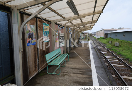 Kishu Railway: Shiyakusho-mae Station platform 118058672