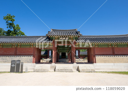 首爾世界文化遺產昌德宮 118059020