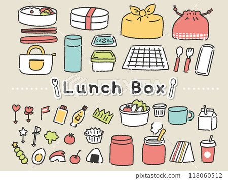 顏色暗淡的午餐盒和午餐用品 118060512