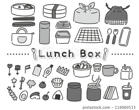 Monochrome cute bento lunch items 118060515