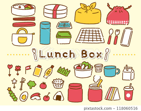 Cute and relaxed lunch items in vibrant colors 118060516