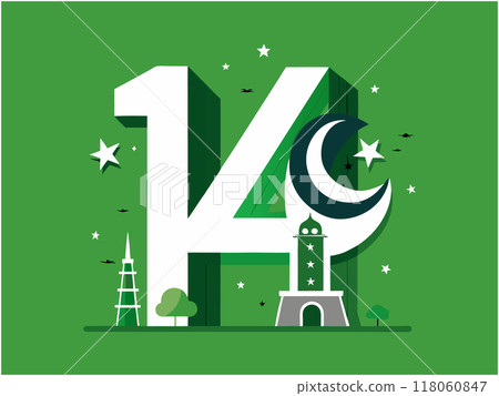 14 August Pakistan Independence Day 14 August Pakistan Independence Day 118060847