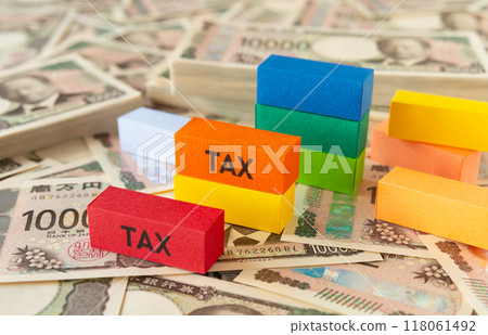 Tax and the 10,000 yen note (Eiichi Shibusawa) TAX 118061492