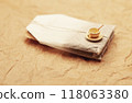 image of tea bag miniature mug paper background 118063380