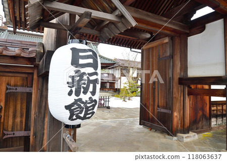 Aizu Domain School Nisshinkan (Fukushima Prefecture) 118063637