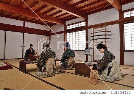 會津半學校日進館獨讀（福島縣） 118064152