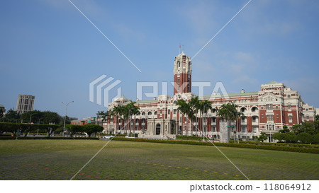 Taiwan Presidential Office (Taipei, Taiwan) Taiwan Presidential Office (Taipei, Taiwan) 118064912