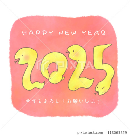 Yellow snake deformed illustration 2025 New Year's card Yellow snake deformed illustration 2025 New Year's card 118065859