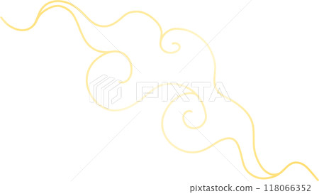 yellow smoke yellow smoke 118066352