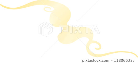 yellow smoke 118066353