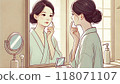 A woman worried about skin problems while looking in the mirror 118071107