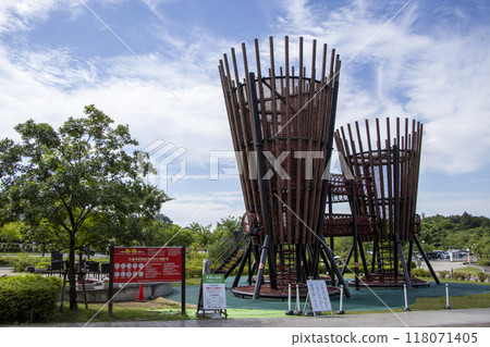 Gifu Seiryu Satoyama Park 118071405