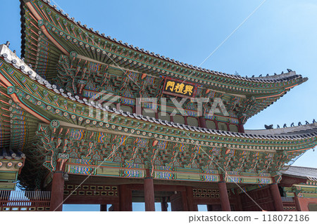Korea Seoul scenery travel 118072186