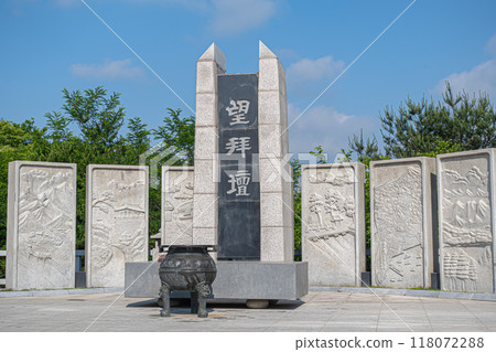 Near the border with North Korea, South Korea 118072288
