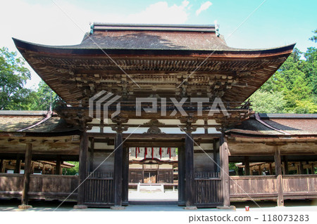 Oil-day shrine Oil-day shrine 118073283