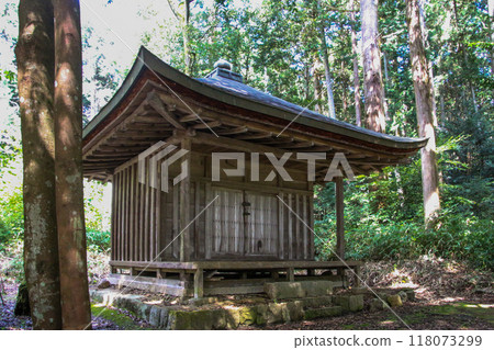 Oil-day shrine 118073299