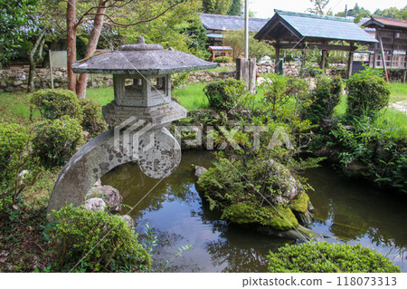 Oil-day shrine 118073313