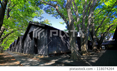 Sankyo Soko, a national historic site 118074264