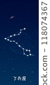 智慧型手機待機螢幕：星座（雙魚座） 118074367