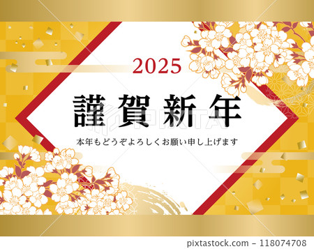 新年賀卡設計日式新年快樂日式櫻花紅金格子新年框 新年賀卡設計日式新年快樂日式櫻花紅金格子新年框 118074708
