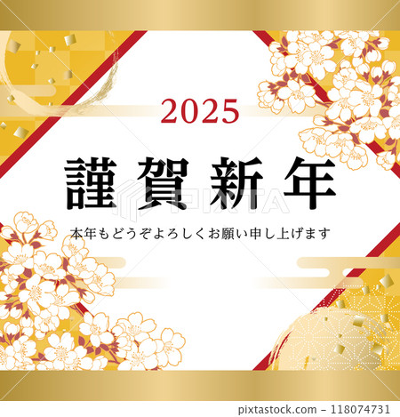 Happy New Year Japanese style design cherry blossom gold checkered New Year frame banner 118074731