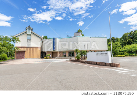 新潟縣上越市上越市歷史博物館在陽光明媚的天氣 新潟縣上越市上越市歷史博物館在陽光明媚的天氣 118075190