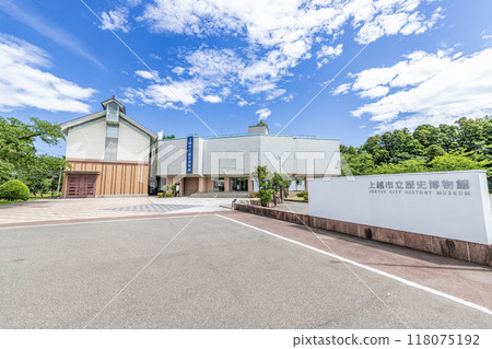新潟縣上越市上越市歷史博物館在陽光明媚的天氣 118075192