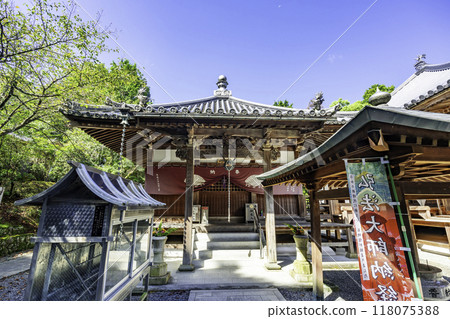 四國88處第67號 大光寺 大志堂 香川縣三豐市 118075388