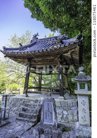 香川縣三豐市大光寺大鐘,四國88寺第67號 香川縣三豐市大光寺大鐘,四國88寺第67號 118075461