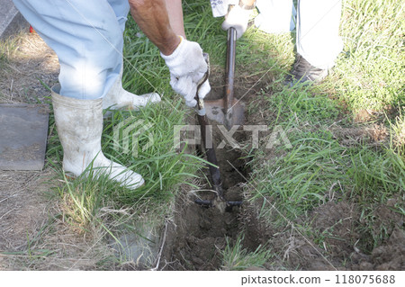 Water leak inspection and repair 118075688