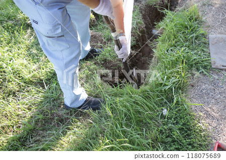 Water leak inspection and repair 118075689