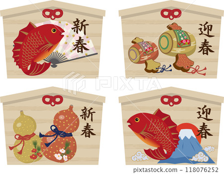 快樂鯛魚繪馬套裝 118076252