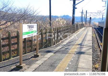 JR East Narita Line Abiko Branch Line train window view (Winter 2022) 118076396