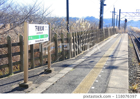 JR East Narita Line Abiko Branch Line train window view (Winter 2022) 118076397
