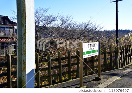 JR East Narita Line Abiko Branch Line train window view (Winter 2022) 118076407