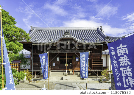 76th of the 88 Shikoku Temples: Kanakuraji Temple, Kariteido Hall, Zentsuji City, Kagawa Prefecture 118076583
