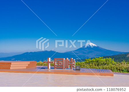 [靜岡縣] 擁有美麗新綠和富士山景觀的十國峠 118076952