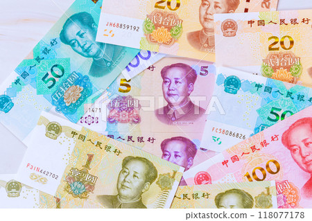 Various denominations of Chinese yuan bills have been issued by China National Bank Various denominations of Chinese yuan bills have been issued by China National Bank 118077178