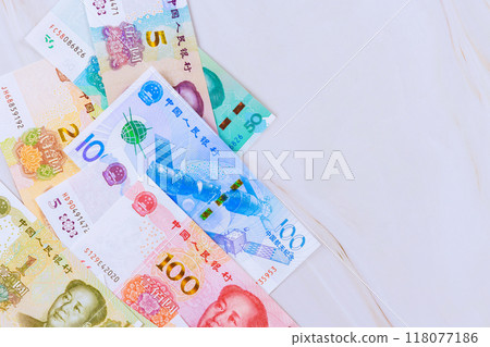 Various denominations of Chinese yuan paper money are used in China economy 118077186