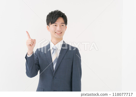A pointing businessman 118077717
