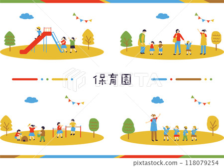 簡單易用的幼兒園插畫素材合集 118079254