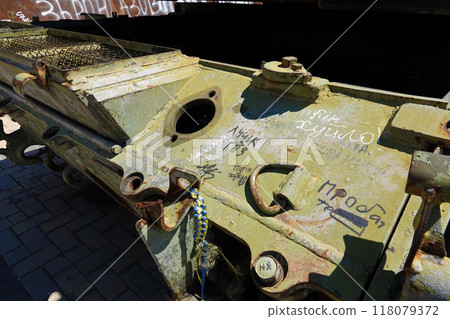 Kyiv, Ukraine June 6, 2024: Graffiti by Ukrainian soldiers on Russian military equipment destroyed on the battlefield, which was brought and put on public display in Kyiv Kyiv, Ukraine June 6, 2024: Graffiti by Ukrainian soldiers on Russian military equipment destroyed on the battlefield, which was brought and put on public display in Kyiv 118079372