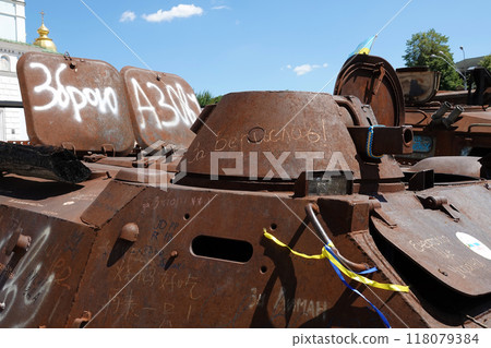 Kyiv, Ukraine June 6, 2024: Graffiti by Ukrainian soldiers on Russian military equipment destroyed on the battlefield, which was brought and put on public display in Kyiv 118079384